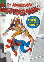 SPIDER-MAN DEADPOOL #23 CAMUNCOLI LH LENTICULAR 3D VARIANT COVER COMIC BOOK 1
