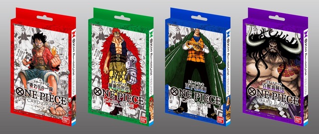 Kit de Decks de One Piece Trading Card Game em Inglês [Frete Grátis], Deck